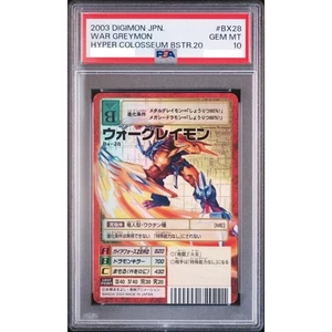 Digimon Card Psa10 War Greymon Bx-28 Old, Used At The Time Japan From Japan - Picture 1 of 2