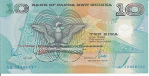Papua New Guinea 1988 10 Kina Bank Note Bird of Paradise Gem Unc # 1 - Picture 1 of 2