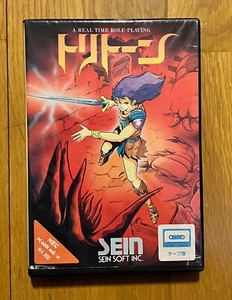 Triton PC-6601 mkII SEIN Soft Cassette Video Game 1985 - Picture 1 of 4