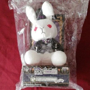 Muñeca de peluche Kuroshitsuji mayordomo negro conejo amargo Sebastian Ichiban Kuji Japón - Imagen 1 de 8
