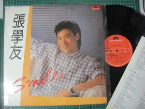 (1475) Hong Kong Chineses Jacky Cheung 张学友 "Smile" Polydor LP + Large Poster - Picture 1 of 3