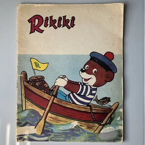 Adventures of Rikiki 1975 Vintage Russian Children’s Book - Picture 1 of 5