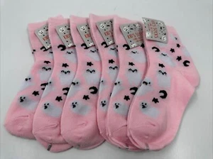 Bright Star Kids Girls Boys Halloween Ghost Socks 6 Pairs Size 7-8.5 NEW - Picture 1 of 1