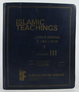Islamic Teachings Dr. Jamal Badawi Canada 16 Tapes 1982 Moral / Social Systems - Imagen 1 de 4