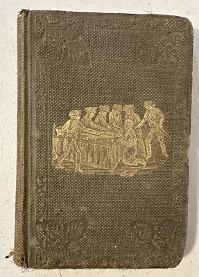 1860 理查森自由共济会仪式监视器共济会历史学位复古 — 第 1/4 张图片