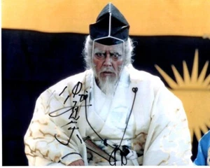 Foto firmada autografiada 8x10 RAN LORD HIDETORA ICHIMONJI de TATSUYA NAKADAI - Imagen 1 de 1