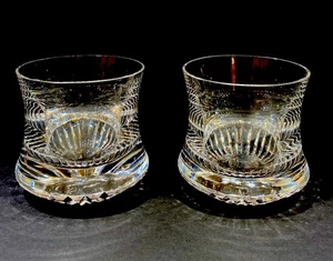 Pair Of Kosta Body Calypso Crystal Low Ball Glasses Tumblers Swedish Glass Art - Picture 1 of 9