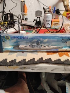 M744 IJN YAMATO Battle Ship - pressofuso scala 1:1200 - MINIC SHIPS di HORNBY - Foto 1 di 7