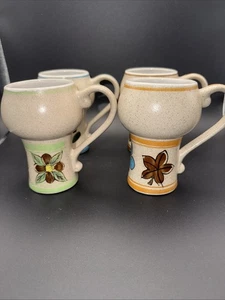 Vtg 70’s Enesco Retro Floral Design Stoneware Pedestal Mugs Matte Finish Set (4) - Picture 1 of 12