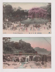 Postales de Japón 1912 x 2 con sellos Kyoto y Yapake - Japón a Inglaterra - Imagen 1 de 2