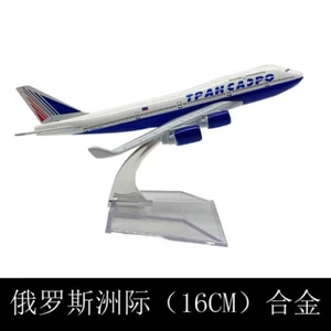 1/400 16cm Air Russia 747 Airplane Diecast Aircraft Model Collection Toy w/Stand - Picture 1 of 5