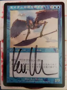 ARTIST SIGNED Aven Smokeweaver Japanese MTG Odyssey #64 Kev Walker NM Magic - Picture 1 of 3