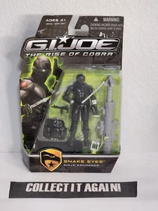 GI Joe 2008 The Rise of Cobra Snake Eyes Ninja Commando c75+ - Bild 1 von 5