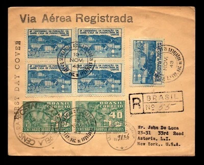 Brazil 1943 SC# 616-617 FDC / Burle Marx, minor crease - L20872 - Image 1 of 2