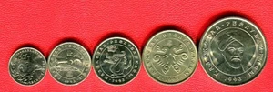 KAZAKHSTAN: 1993 Set of 5 regular coins FAUNA ANIMALS UNC the first issue RARE - Picture 1 of 2