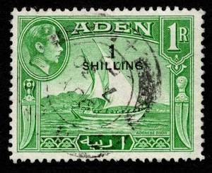 Aden KGVI 1951 SG43 1R emerald green Used - Picture 1 of 2