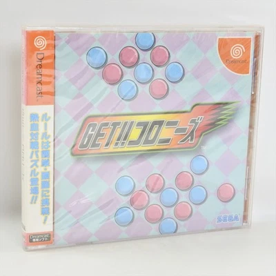 GET COLONIES Unused Dreamcast Sega 0643 dc - Image 1 of 4