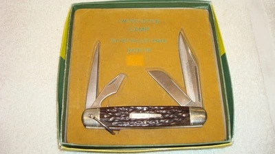 REMINGTON E4243 SB KNIFE - Image 1 of 2