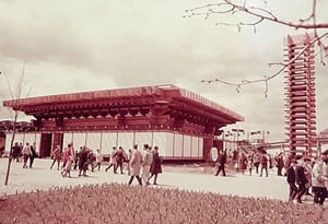 Diapositive photo vintage 35 mm EXPO 67 Montréal Canada, Corée #8-2 PS1. - Photo 1/3