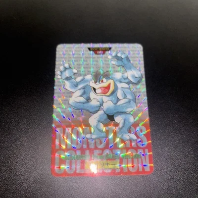 Pokemon Japanese Bandai Cardass 1996 Machamp Red Prism Card - Image 1 of 4