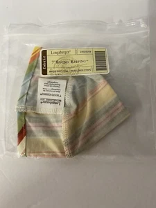 Longaber 7” Round Keeping Basket Liner Sunflower Stripe 23525259 NEW - Picture 1 of 3