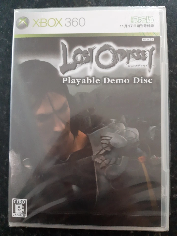 Brand New Sealed Weekly Famitsu Lost Odyssey Demo Disc Japanese Xbox 360 . - Image 1 of 3