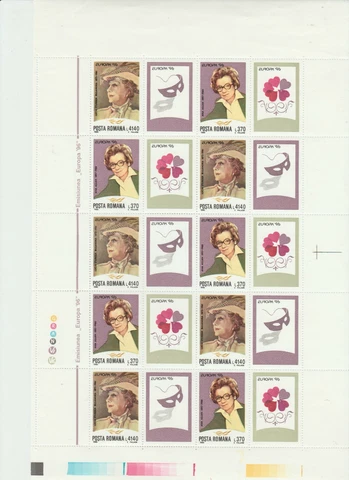 S39800 Romania 1996 MNH Europa Cept Ms Cover