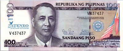 Philippines 100 Piso 2011 REPEATER 437 437, UNC P.194c Comm. 75 Years ATENEO - Image 1 of 4