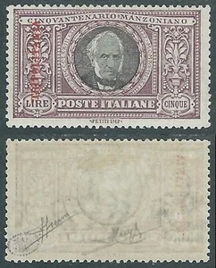 1924 TRIPOLITANIA MANZONI 5 LIRE MH * - RA27-6 - Picture 1 of 1