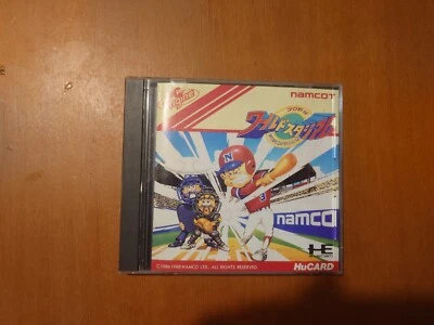 World Stadium PC Engine - Image 1 of 4