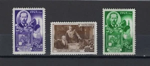 Russland 1949 Mi-1345-1347 kompletter Satz postfrisch og. - Bild 1 von 2