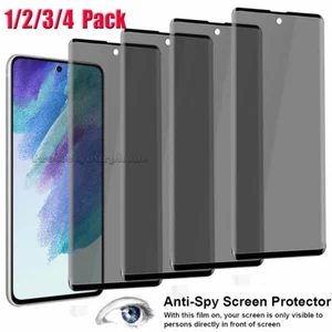 For Samsung Galaxy S21 FE 5G Anti-Spy Privacy Tempered Glass Screen Protector - Picture 1 of 16