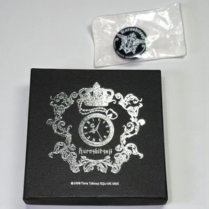 Black Butler Phantomhive Pocket Watch 2008 Mail Order Limited w/ Badge Unused JP - Picture 1 of 6