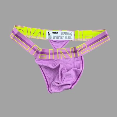 C-IN2 men Piero pink Zen cotton rayon mesh classic Thong G-string underwear - Image 1 of 4