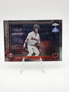 2025 Topps Pro Debut Chrome #PDC-86 Rikuu Nishida Birmingham Barons White Sox - Bild 1 von 2
