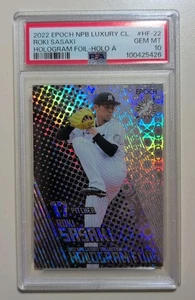 2022 Epoch NPB Luxury Collection Hologram Foil A /50 Roki Sasaki POP 5 PSA 10 - Picture 1 of 2
