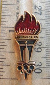 RUSSIAN 1980 OLYMPICS TORCH PIN - Picture 1 of 4
