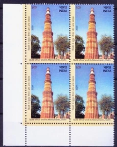 India 2020 MNH Lt Lo Blk, UNESCO, Qutb Minar, Architecture, Monument   - Picture 1 of 1