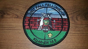 OA, Ku-Ni-Eh (145) 2007 Fall Fellowship Patch (eR2007-?) - Picture 1 of 1