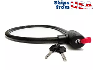Anti-theft cable lock, 70-inch steel cable (2 keys) safe, durable and reliable - Picture 1 of 6