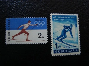 BULGARIEN - Grüne Briefmarke/Briefmarke Nr. 959 1006 n* MH (A57) - Bild 1 von 2