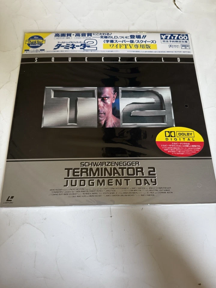Terminator 2 Judgment Day Squeeze Laserdisc LD Japan WS AC-3 PILF-2187 W/Obi EX - Image 1 of 4