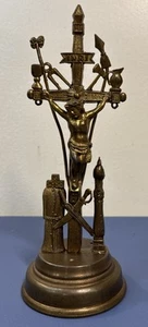 Altar Crucifix Religious Standing Cross Arma Christi Jesus Goth Core Decor Artif - Picture 1 of 7