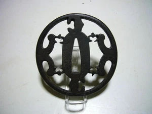 Tsuba openwork tsuba iron Japanese sword antique iaido - Picture 1 of 5