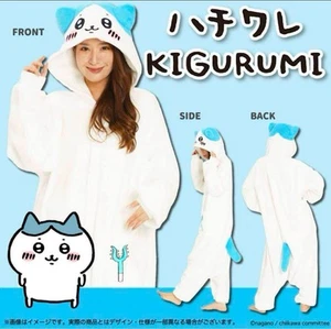 Chiikawa Hachiware SAZAC Kigurumi Costume Adult Free Size Unisex Cosplay Japan - Picture 1 of 3