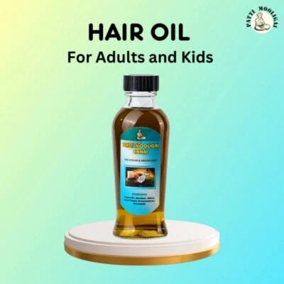 Organic Herbal Hair Oil Cure Baldness  Hairfall Dandruff - Image 1 of 4