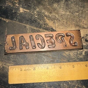 Print Block “ SPECIAL ” Copper Face Block - Picture 1 of 6