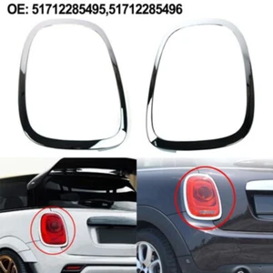 Biseles de anillo de ajuste de luz trasera cromados para Mini Cooper S F55 F56 F57 2014~2018 - Imagen 1 de 6