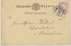 BAYERN "MÜNCHEN II." Oby. K1 5 Pf GA-Postkarte 1879 nach "ROSENHEIM I" K1
