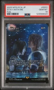 PSA 10 GEM MINT Magic The Gathering Stay With Me Foil FCA 0031 Final Fantasy JP - Picture 1 of 2